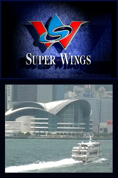 SuperWings2